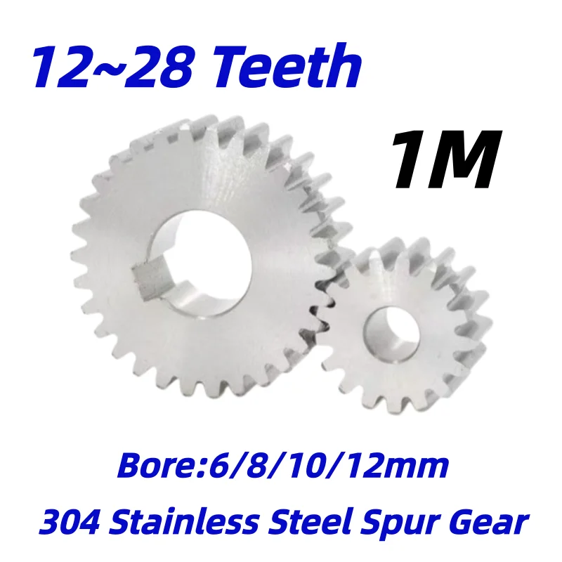 1pc 1M Spur Gear 1 Module 304 Stainless Steel Flat Gear 12 13 14 15 16 17 18 20 21 22 23 24 25 26 27 28 Teeth Gear
