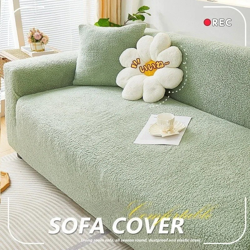 Elastic Thickened Plush Sofa Cover Winter Sofa Cover All Inclusive Universal Anti Cat Scratch Protective Cover Cloth