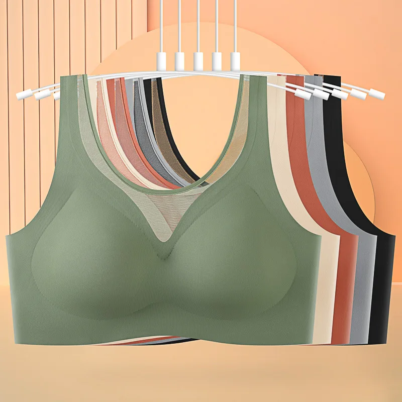 Seamless, wire-free women's plus-size tank-style bra with push-up support and side breast coverage