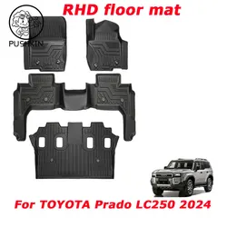 RHD For TOYOTA Prado LC250 2026 2025 TPE car carpet Floor mat Full Set Trim to New Prado LC250 waterproof floor mat Accessories