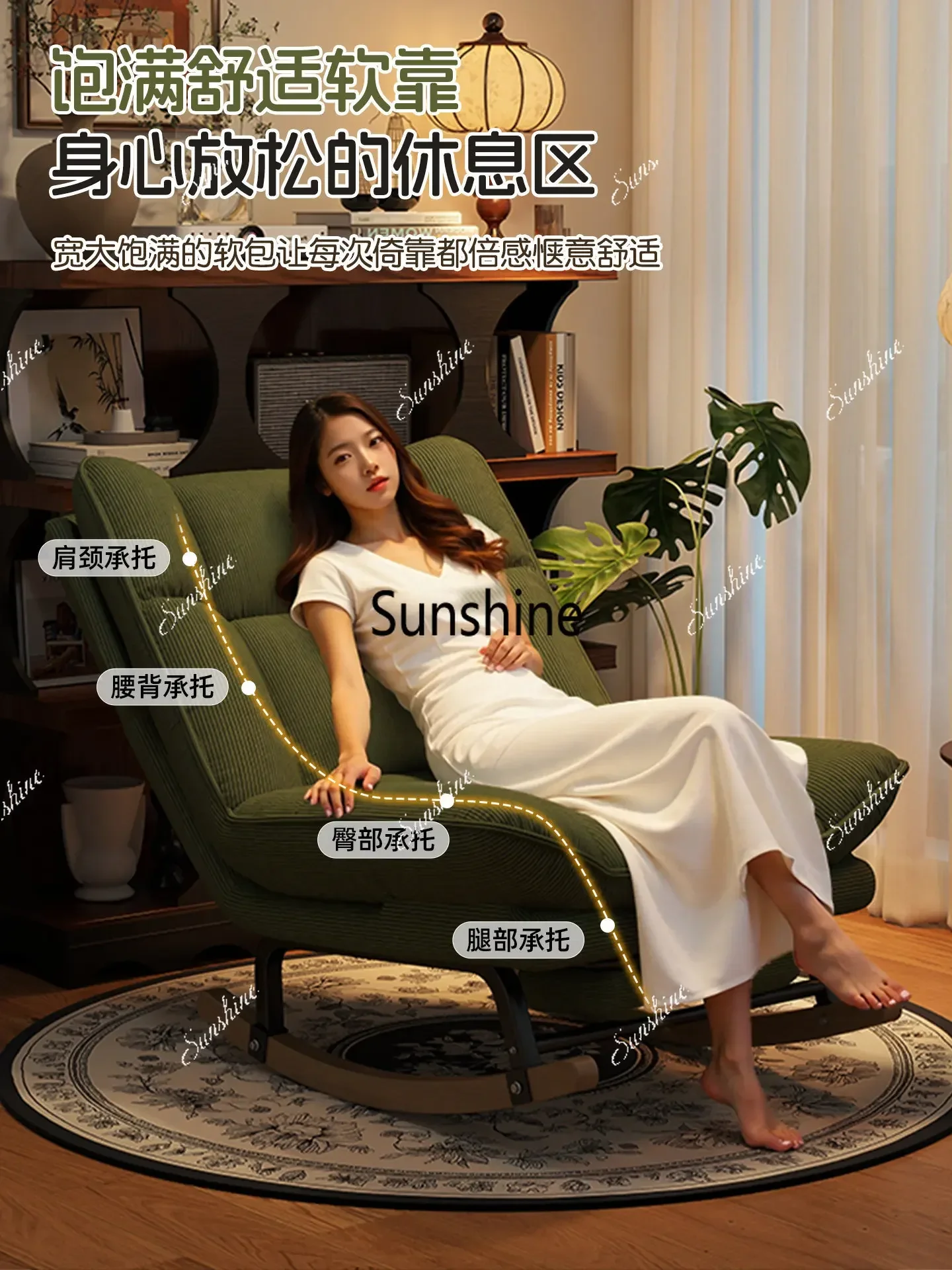 Lazy sofa reclining and sleeping rocking chair balcony casual back reclinerTJ
