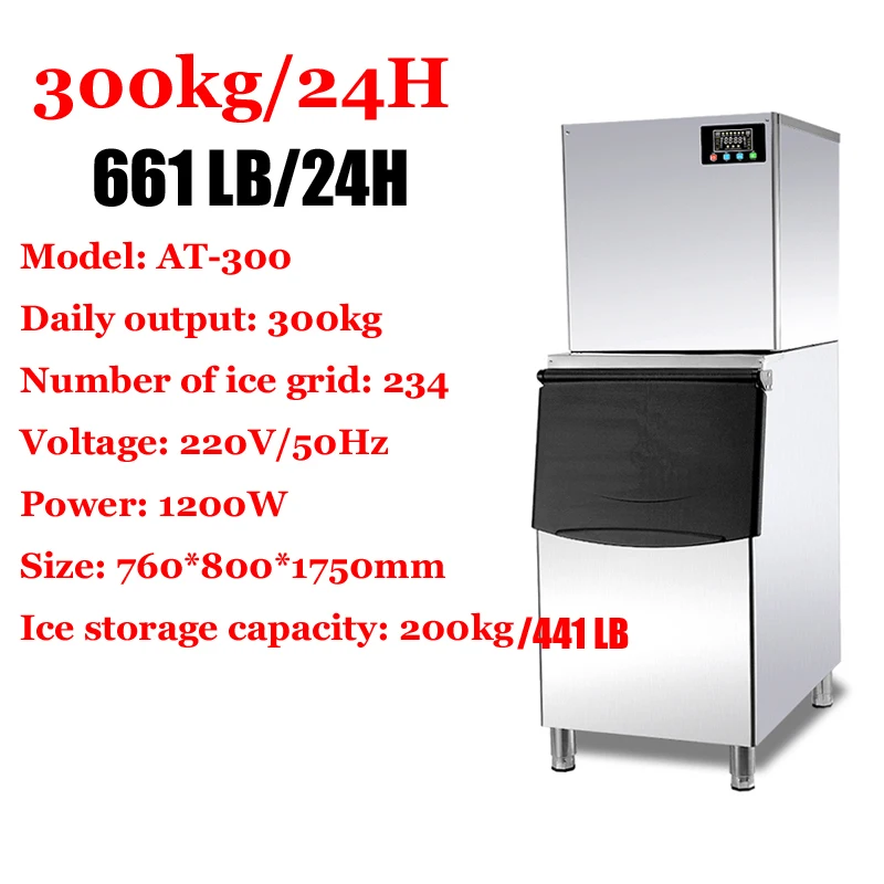 Máquina de hielo comercial, tienda de té de la leche multifuncional, grande, 300 libras, 500 kilogramas, gran capacidad, fabricación automática de cubitos de hielo cuadrados