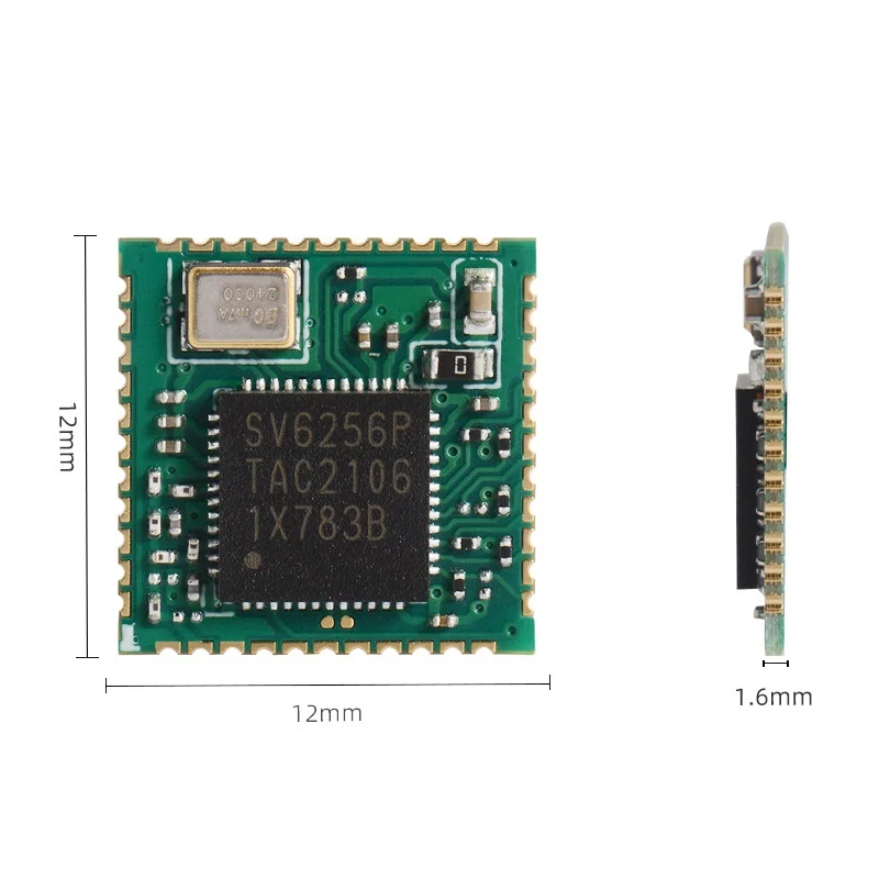 SV6256P Wi-Fi Module H256A-S dual-band Wi-Fi cost-effective module