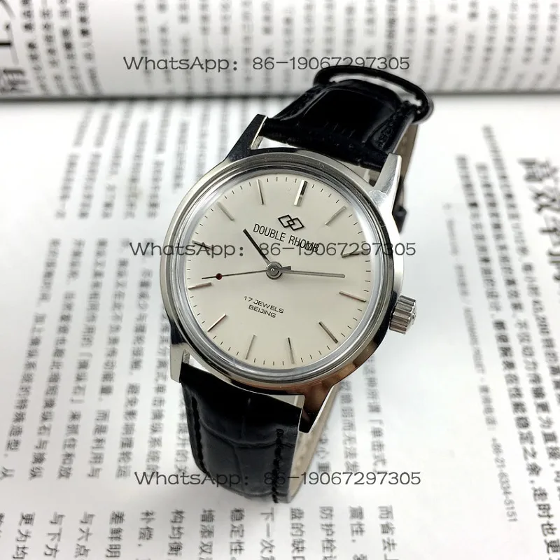 Original Stock, Beijing Watch Factory, Shuangling Brand All-steel White Surface Manual Mechanical Watch, Diameter 35mm