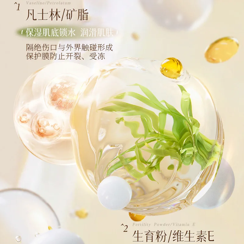 لوشن الجسم مع النياسيناميد و377، تفتيح وغير دهني لرائحة دائمة  #3