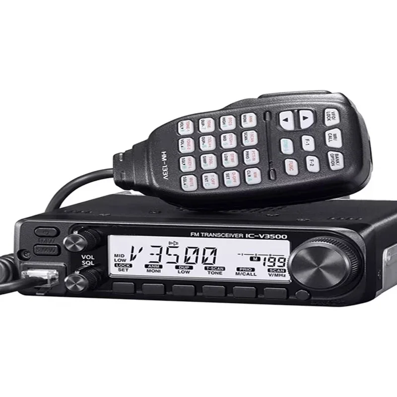 

IC-V3500 65W 2 METER FM VHF TRANSCEIVER 65 WATTS High Power Lond Distance Marine Radio Station