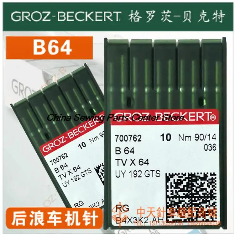 10 pz TV * 64 TVX64 B64 germania Groz-Beckert argento ago Uy192gts 70/10 75/11 80/12 90/14 aghi per macchina da cucire onda posteriore
