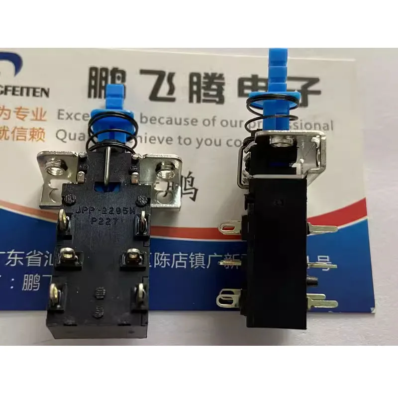 1 buah discharge US E-SWITCH p2p227 pelepasan daya berasal dari tombol kunci tombol 6-pin dengan kunci 7A125V