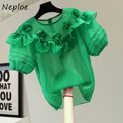 Neploe Three-Dimensional Flower Blusas 2024 Summer O-Neck Puff Sleeve Shirt Femme Korean Sweet Loose Slim Ruffle Chiffon Blouse