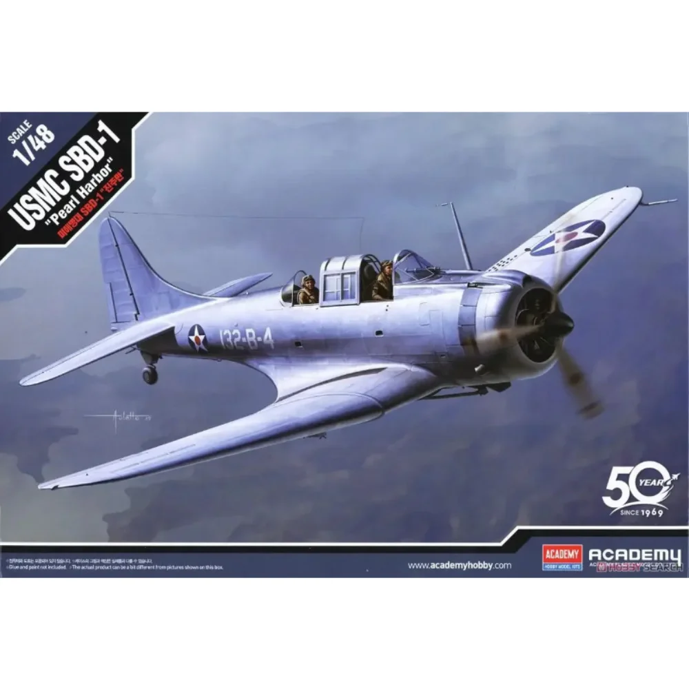 Academy 12331 1/48 SBD-1 Dauntless `Pearl Harbor` (Plastic model)