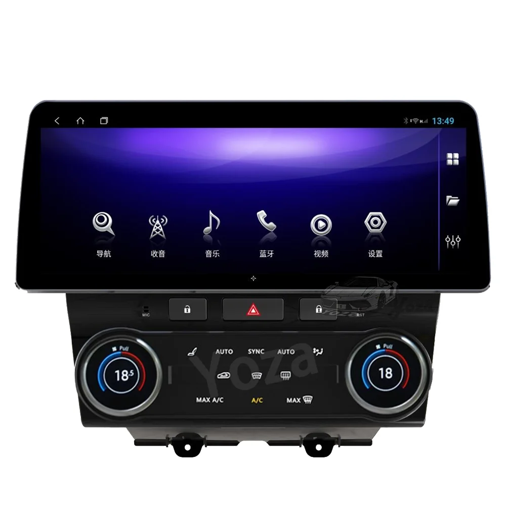 Yoza-Leitor multimídia de tela sensível ao toque do carro, Carplay, Rádio, Navegação GPS, WiFi, 5G, Android 11, Chevrolet Camaro 2010-2016, Ferramentas, Presente