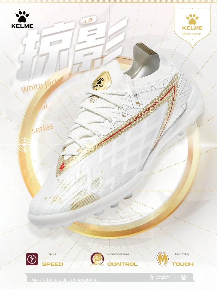 Kelme Adult Tf Football Shoes Short Nail Carbon Board Professional Football Boots Artificial Grass Anti Slip Football Shoes