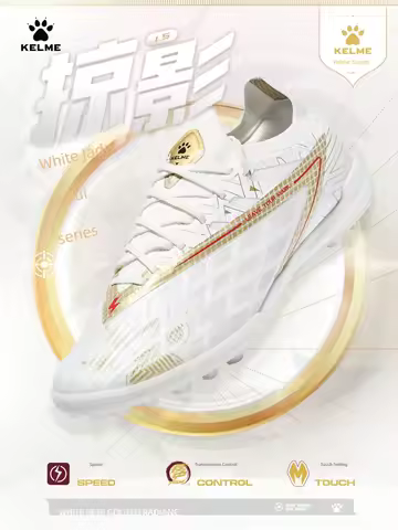 Kelme Adult Tf Football Shoes Short Nail Carbon Board Professional Football Boots Artificial Grass Anti Slip Football Shoes