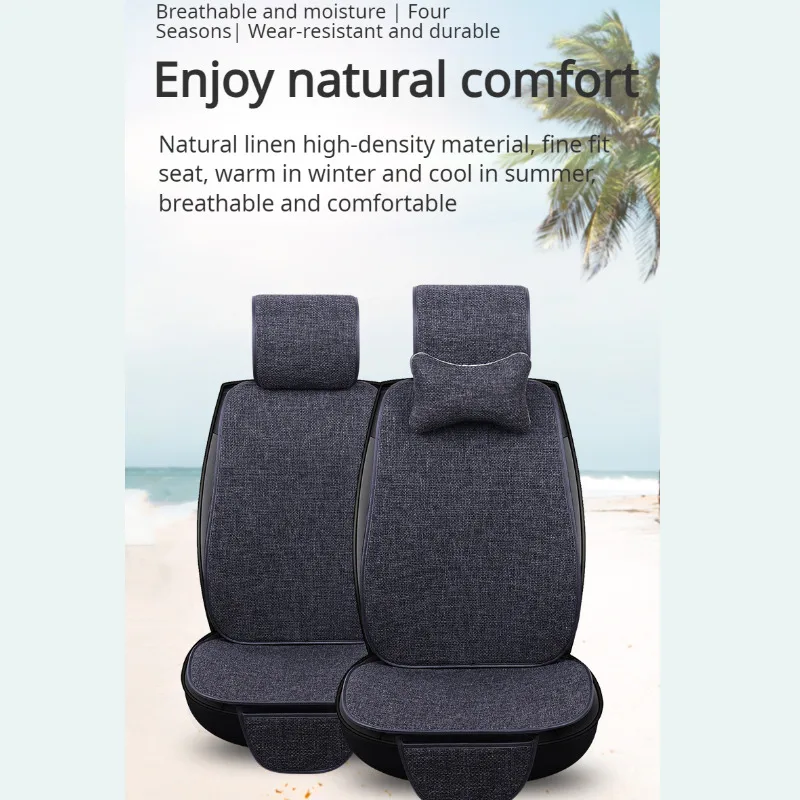 Накидка на сиденье автомобиля, универсальная льняная подушка, пять сидений
