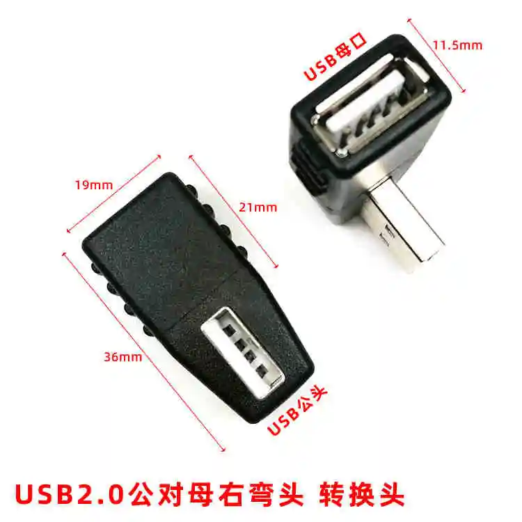 Cltgxdd 30 cm USB 2.0 1/2 Verbindungskabel. Ein drehbar um einen weiblichen Kopf. 90 Grad nach oben/unten/links/rechts gebogene Adapterverlängerung – Detail 7