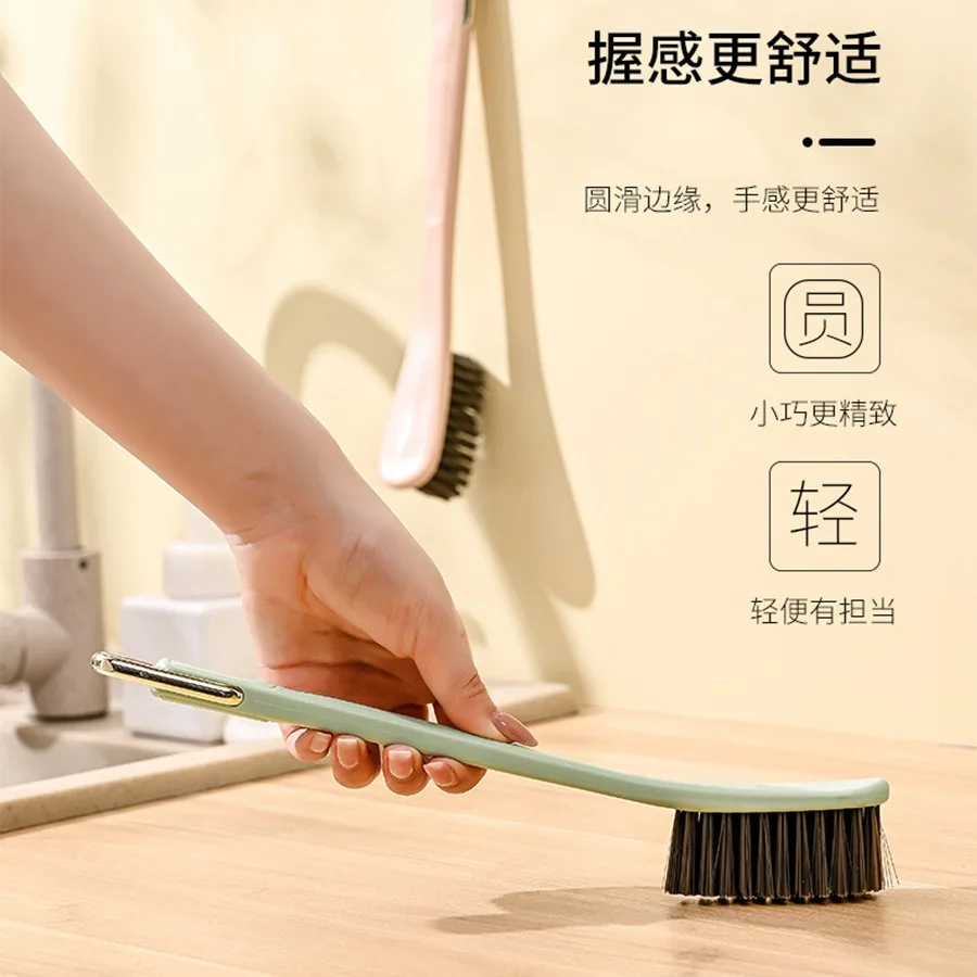 Shoe brush Soft hair does not hurt shoes household plastic multi-functional long handle laundry shoe brush