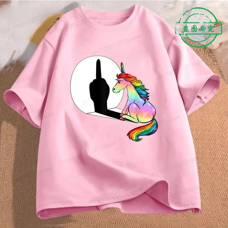 مضحك الجرافيك يونيكورن الاصبع الأوسط مطبوعة تي شيرت السخرية الظل الشارع الشهير تي شيرت رجالي محب الهيب هوب عادية المرأة تيز