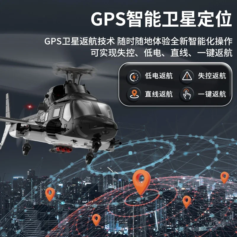 Yuxiang F02S RC Combat Helicopter Drone with GPS Auto Return, Realistic Military Design, Remote Control Aircraft Model Gift