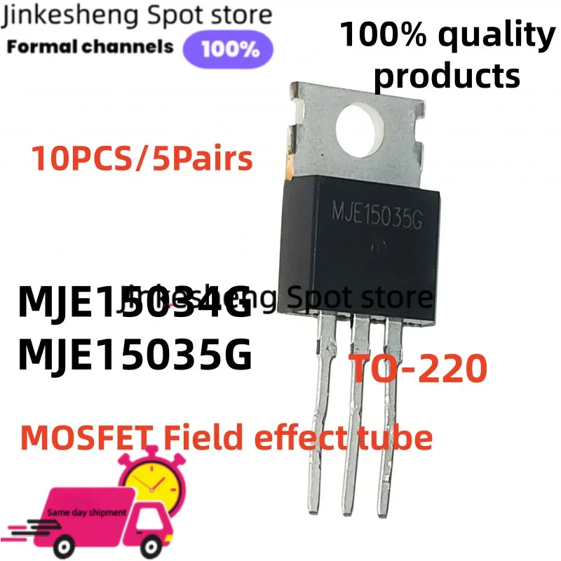 10PCS/5Pairs 100% MJE15034G MJE15035 15034 15035 TO-220 MJE15035G MJE15034 Transistor de Efeito de Campo NPN/PNP para Áudio e Potência