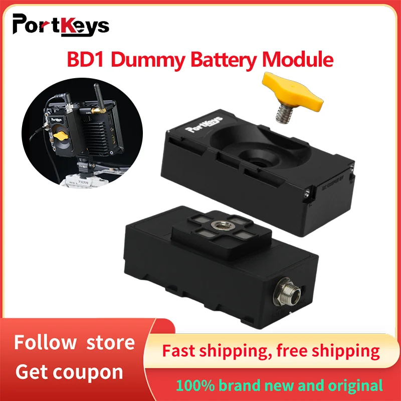 Portkeys BD1 Switchable Double-side Dummy Battery Module D-tap B to DC for