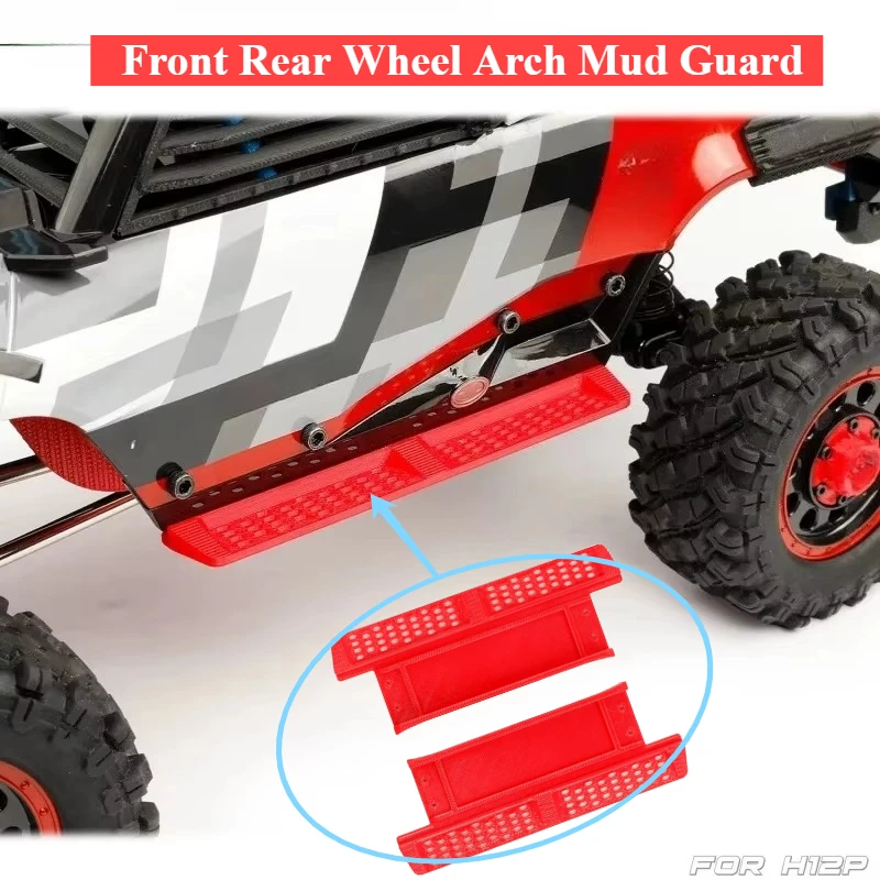 For 1/12 MJX H12P Custom Color RC Crawler Front Rear Wheel Arch Mud Guard Side Bar Side Step Pedal RC Car Modification Accessory