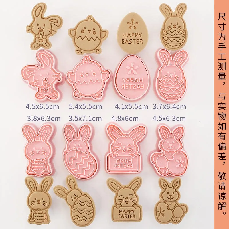 Easter cookie mold cartoon rabbit chicken resurrection egg fondant baking tool 3d cookie cutting mold