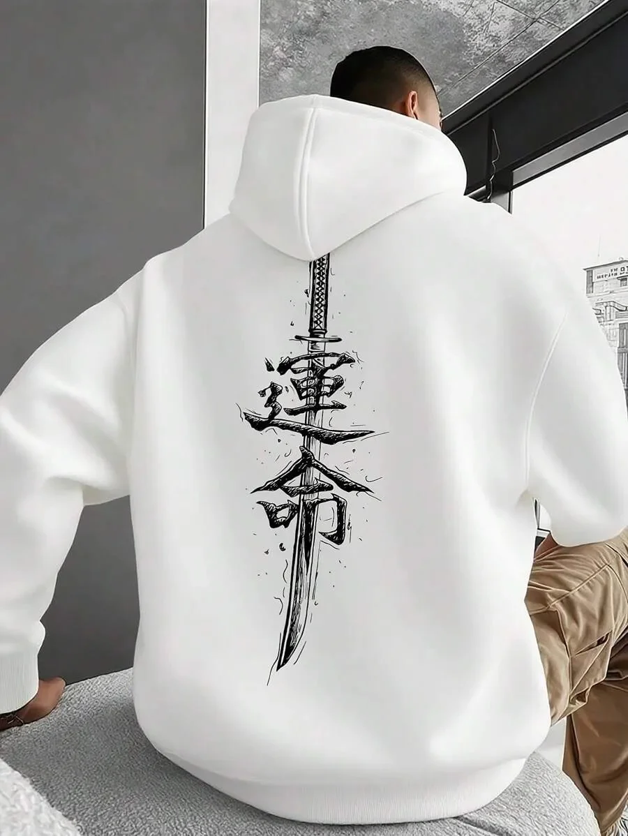 

Pure Cotton Hoodie with Sword and "Fate" Chinese Character Print Ideal for Fans of Eastern Culture and Trendy Streetwear Great