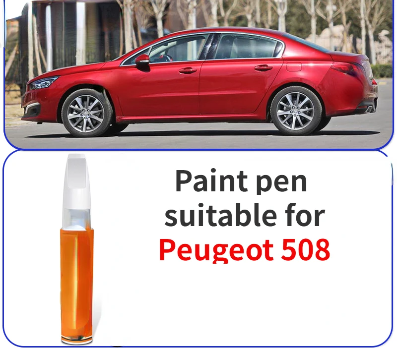 Paint pen suitable for Peugeot 508 pearl gloss white paint repair pen, pearl white silver wing gray car modification accessories