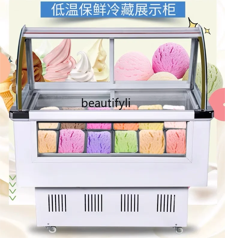 خزانة عرض الآيس كريم الصلبة التجارية سميكة قطع الزبادي المقلي الفريزر 10 صناديق 12 الأواني المصاصة الآيس كريم الفريزر