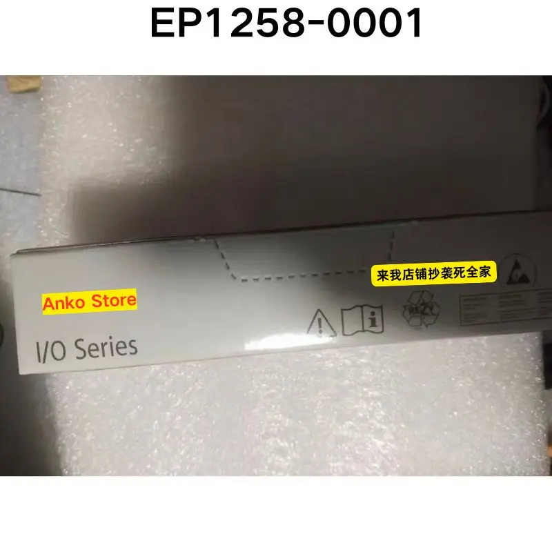Brand-new   EP1258-0001 module