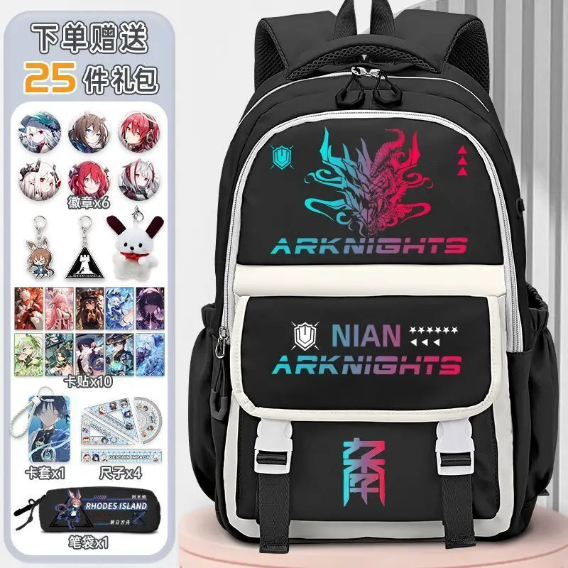 

Arknights Collaboration Children, Elementary School Students, Versatile Large Capacity Backpack For Boys And Girls, Lightweight