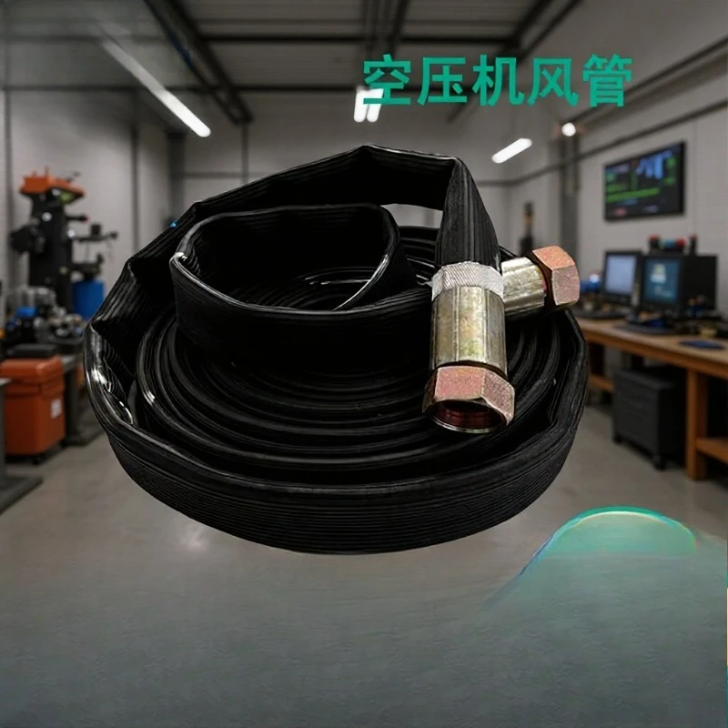 High pressure duct, high temperature and aging resistant compressor duct, rock drill drilling rig rubber soft