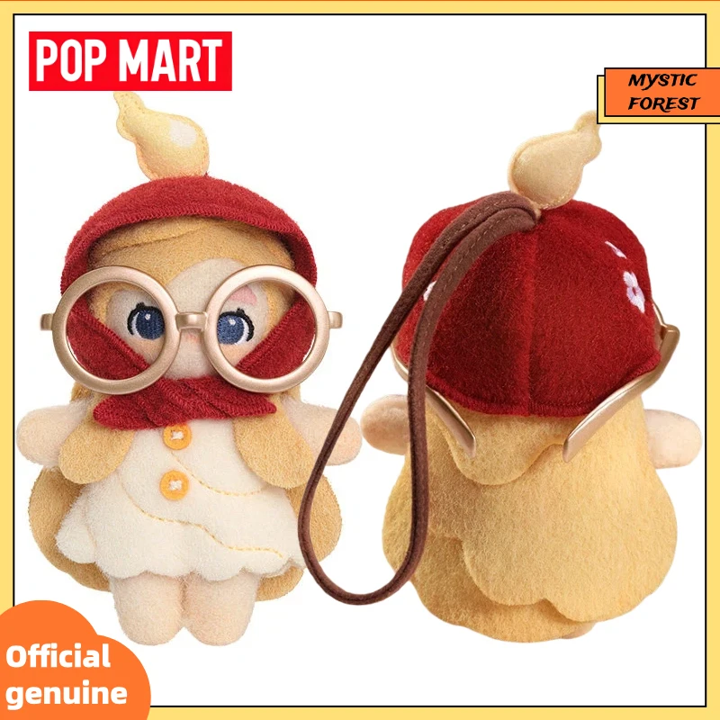 新しいpop-mart-チャカ-スティッチ-バイ-スティッチ-シリーズ-フェルト生地ペンダント-おばあちゃんの老眼鏡-吊り下げ飾り-人形ギフト-ブラインドボックス