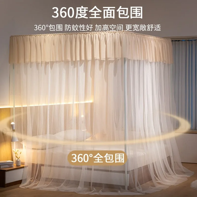mosquito net for home bedrooms,  universal thickened floor-standing patterned curtain that requires no installation