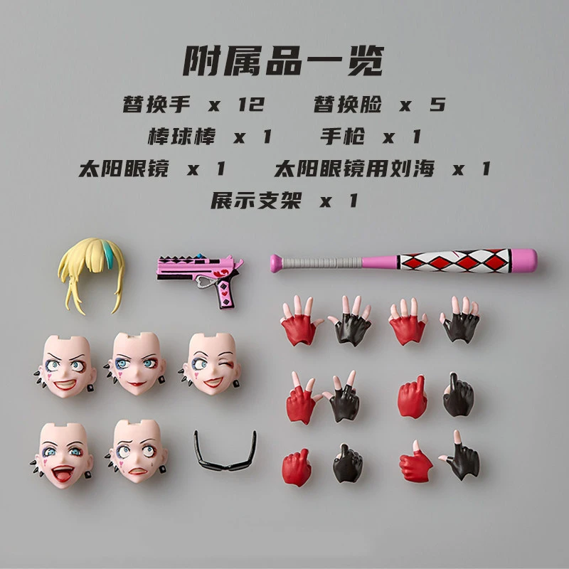 In Stock Kaiyodo Harley Quinn Movability Model Toys Revoltech AMAZING YAMAGUCHI Suicide Squad The Clown's Girl view 6
