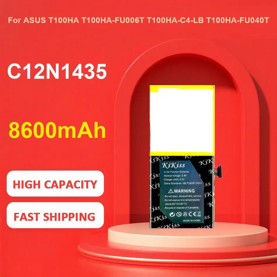 

AHB552826TPC-2 530 мАч аккумулятор для игровой гарнитуры для Sennheiser Gsp 670 350 500 высокой емкости с быстрой зарядкой