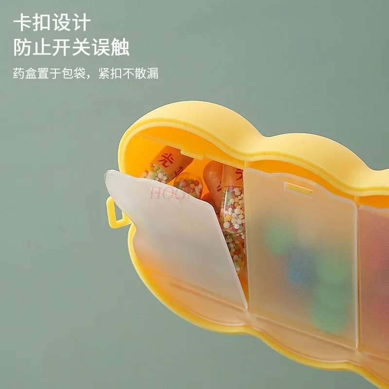 

Portable Large Capacity Tablet Nutrition Packaging Box Sealed Portable Medicine Box