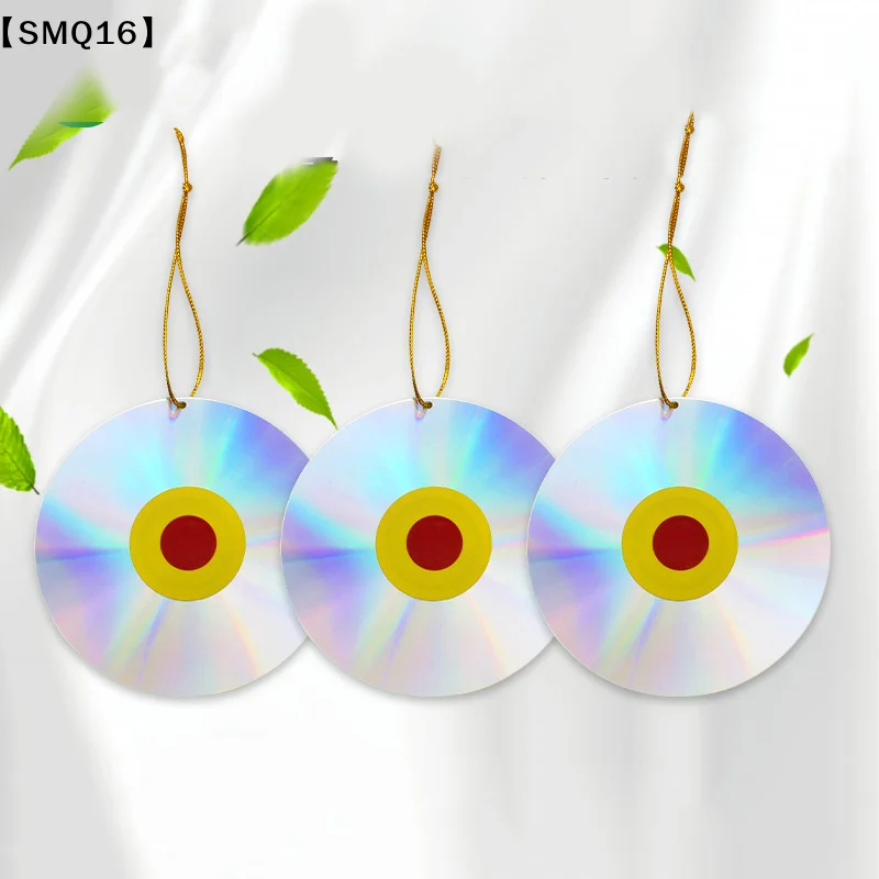 1PCS Double Sided Reflection Reflective Anti CD Bird Repellant with Bells Garden Plant Protector Garden Decoration【SMQ】