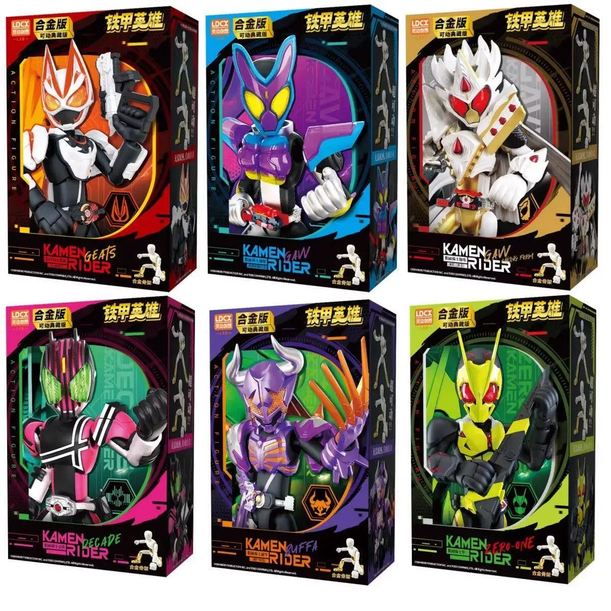 

Горячая распродажа: Коллекционная подвижная фигурка LDCX Kamen Rider Buffa Iron Armor Hero из сплава, аниме-игрушка, украшение для рабочего стола