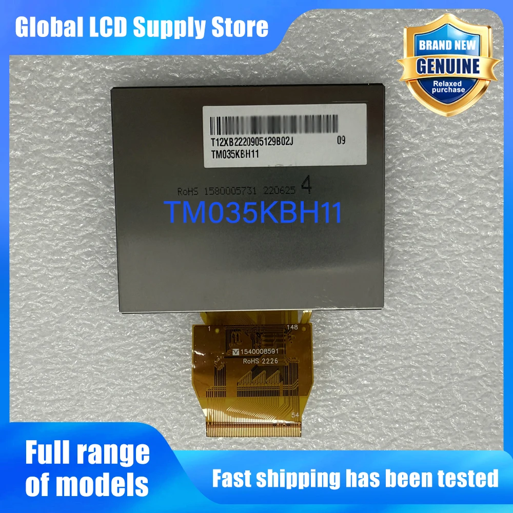 TM035KBH11 New Original A-Grade 3.5 inch 320x240 LCD Display Screen for Industrial Equipment