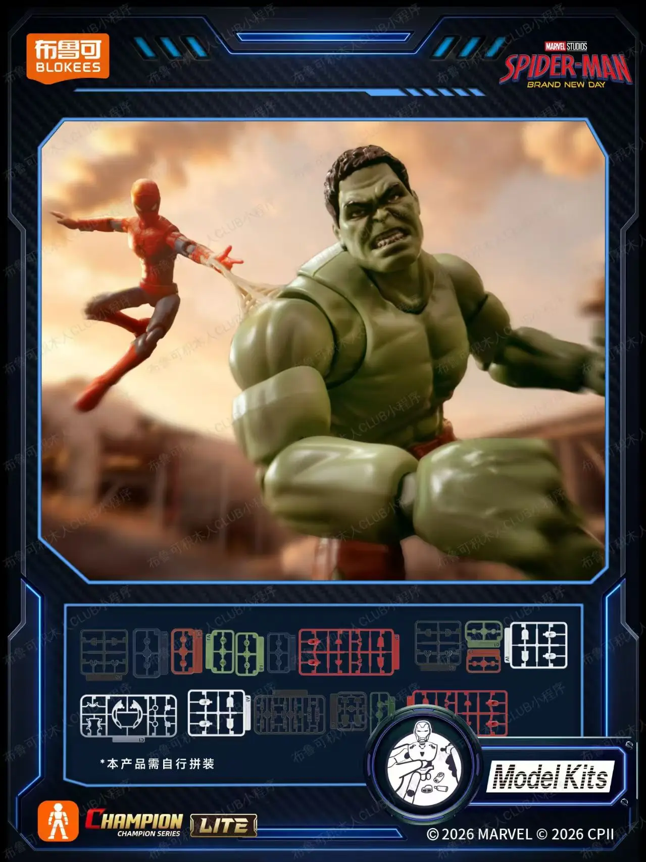 Blokees Champion Class Lite Marvel Hero Model Kit Wave 1 Brand New Day Spider-Man Scorpion Hulk Action Figure - view 4