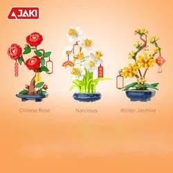 JAKI Plant Diary series potted rose bonsai Daffodil simulation art flower home model decoration girl building blocks flower toys