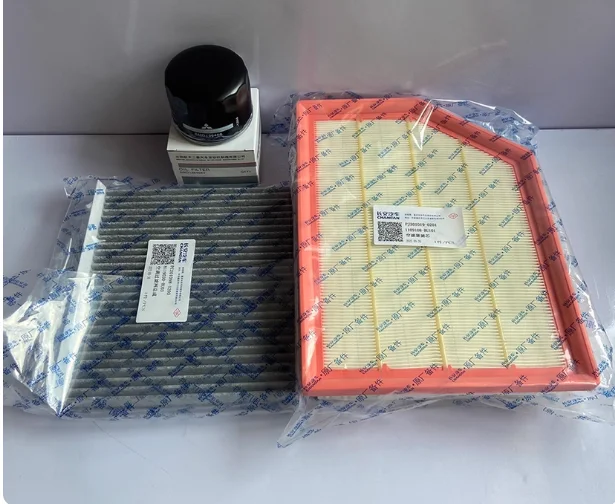 

Комплект воздушных фильтров для Changan Kaicene Hunter F70 2.4T Turbo (бензиновый двигатель) - включает воздушный фильтр двигателя, салонный фильтр и масляный фильтр