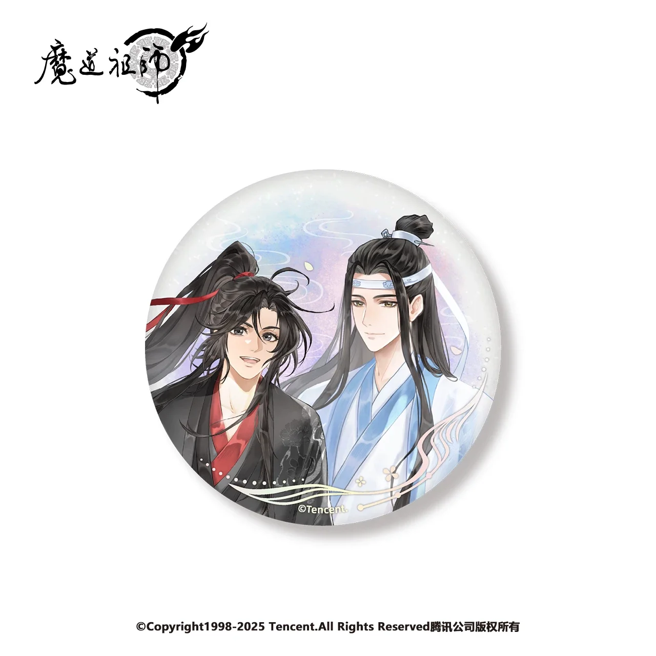 Sunsyea MDZS Mo Dao Zu Shi Official Merch HYR Series Badge Q