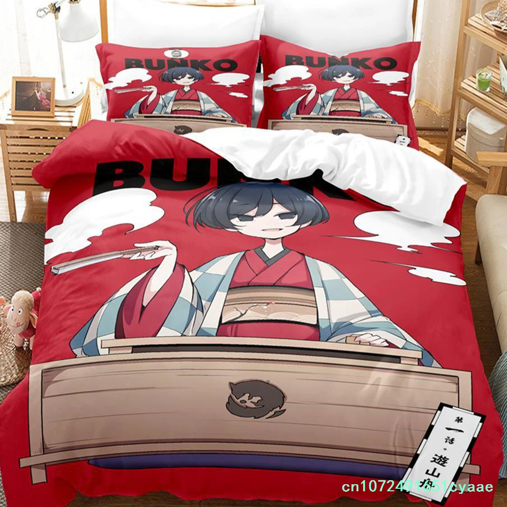 My Master Has No Tail Bedding Set Single Twin Full Queen King Size Bed Set Aldult Kid Bedroom Duvetcover Set Anime Parure De Lit