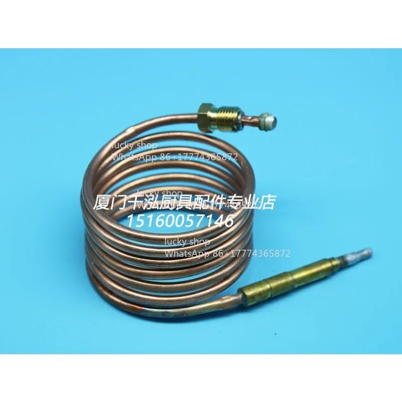 Fryer Gas Temperature Control Valve Assembly Fryer Safety Valve 200 ℃