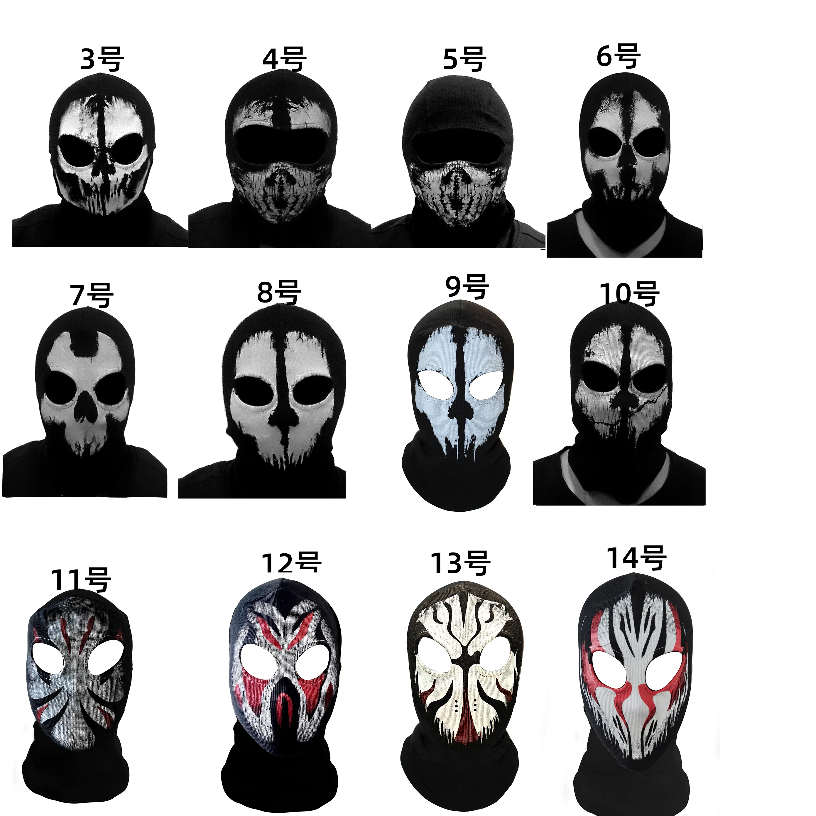 (Fast shipping) NEWest Balaclava Hood Full Face Masks For Ghosts Skull Bike Skiing Hood Ski Mask