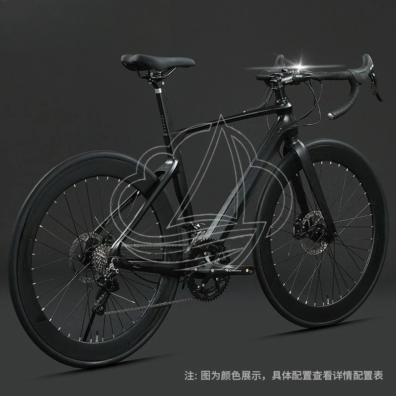 Lanling Rennrad mit Magnesiumlegierungsrahmen für Erwachsene, 18-Gang-Bremse, integriertes Renn-Gravel-Bike