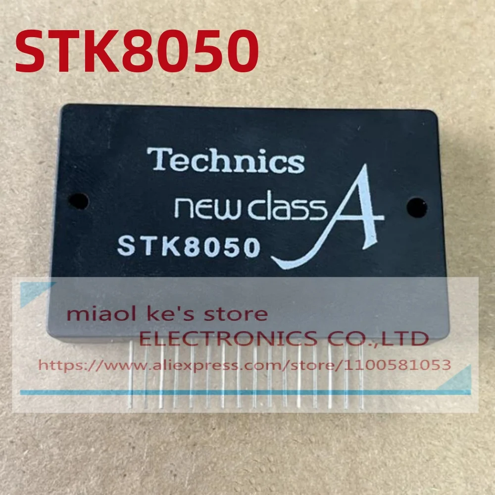 STK8040  STK8050  ZIP16 100%New original  Audio amplifier chip in stock supply