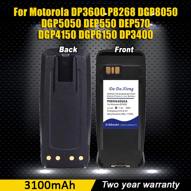 3100mAh PMNN4066A PMNN4077 Battery for Motorola DP3600 P8268 DGP8050 DGP5050 DEP550 DEP570 DGP4150 DGP6150 DP3400 Radio